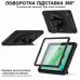 Чехол для планшета BeCover Shield 360 Samsung Galaxy Tab A11 SM-X133/X135 8.7