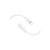 Дата кабель USB-C to Lightning 1.0m silicone BX113 Lenny white BOROFONE (6941991115387)
