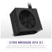 Блок питания NZXT 750W (PA-7B3BB-EU)