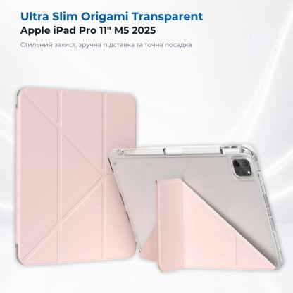 Чохол до планшета BeCover Ultra Slim Origami Transparent Apple iPad Pro 11