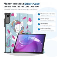 Чохол до планшета BeCover Smart Case Lenovo Idea Tab Pro (2nd Gen) TB390FU 13.0