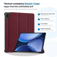 Чохол до планшета BeCover Smart Case Oppo Pad Mini (OPD2515) 8.8