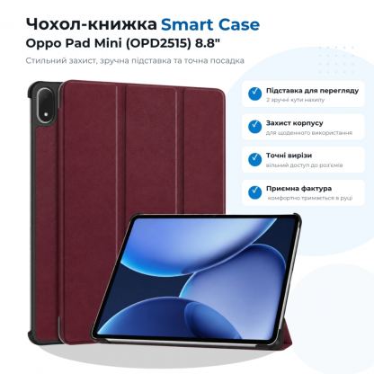 Чохол до планшета BeCover Smart Case Oppo Pad Mini (OPD2515) 8.8