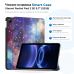 Чехол для планшета BeCover Smart Case Xiaomi Redmi Pad 2 SE 9.7