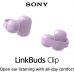 Навушники Sony LinkBuds Clip WF-LC900 Lavender (WFLC900V.E)