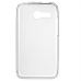 Чохол до моб. телефона для Lenovo A316 (White Clear) Elastic PU Drobak (211474)