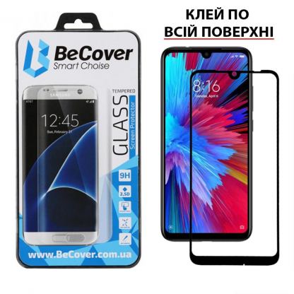 Стекло защитное BeCover для Xiaomi Redmi 7 Black (703681)