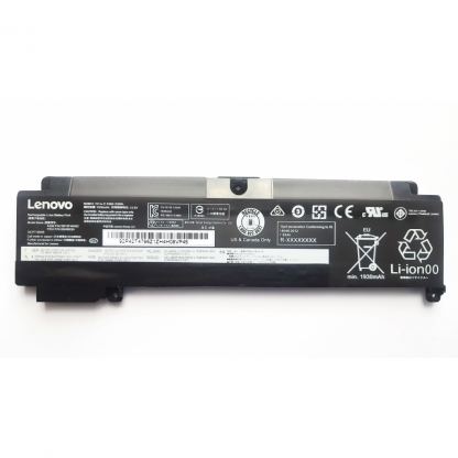 Аккумулятор для ноутбука Lenovo ThinkPad T460s/T470s 00HW024, 2140mAh (24Wh), 3cell, 11.1V, (A47657)