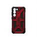 Чехол для мобильного телефона UAG Samsung Galaxy S23 Monarch, Crimson (214120119494)