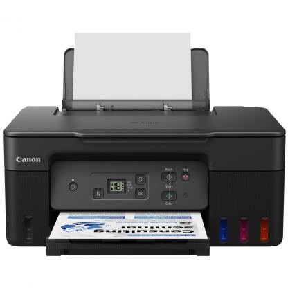 Многофункциональное устройство Canon PIXMA G2470 (5804C009)