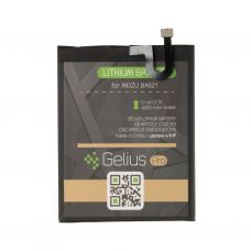 Аккумуляторная батарея для телефона Gelius Pro Meizu BA621 (M5 Note) (00000075006)