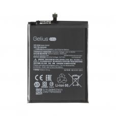 Аккумуляторная батарея для телефона Gelius Pro Xiaomi BN55 (Redmi Note 9S/Poco M2 Pro) (00000091334)