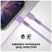 Дата кабель USB-C to USB-C 1.0m AR88 3A purple Armorstandart (ARM65291)