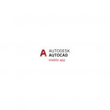 ПЗ для 3D (САПР) Autodesk Web CLOUD Commercial New Single-user ELD Annual Subscription (02GI1-WW7302-L221)