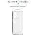 Чехол для мобильного телефона Armorstandart Air Series Xiaomi Poco X5 Pro 5G Camera cover Transparent (ARM69895)