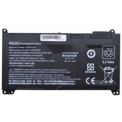 Аккумулятор для ноутбука HP ProBook 450 G4 RR03XL, 34Wh (3000mAh), 3cell, 11.4V, Li-ion AlSoft (A47789)