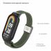 Ремешок для фитнес браслета Armorstandart Braided Solo Loop для Xiaomi Mi Band 7/6/5/4 Khaki (ARM69905)