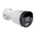 Камера видеонаблюдения Greenvision GV-187-IP-ECO-AD-COS40-30 SD (Ultra AI)