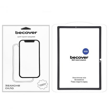 Стекло защитное BeCover 10D Samsung Galaxy Tab S9 FE (SM-X510/SM-X516B) 10.9