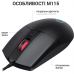Мышка OfficePro M115 USB Black (M115)