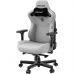 Кресло игровое Anda Seat Kaiser 3 Fabric Size XL Grey (AD12YDC-XL-01-G-PV/F)