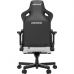 Кресло игровое Anda Seat Kaiser 3 Fabric Size XL Grey (AD12YDC-XL-01-G-PV/F)