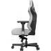 Кресло игровое Anda Seat Kaiser 3 Fabric Size XL Grey (AD12YDC-XL-01-G-PV/F)