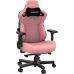 Крісло ігрове Anda Seat Kaiser 3 Size L Pink (AD12YDC-L-01-P-PV/C)