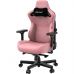 Крісло ігрове Anda Seat Kaiser 3 Size L Pink (AD12YDC-L-01-P-PV/C)