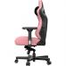 Крісло ігрове Anda Seat Kaiser 3 Size L Pink (AD12YDC-L-01-P-PV/C)