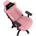 Крісло ігрове Anda Seat Kaiser 3 Size L Pink (AD12YDC-L-01-P-PV/C)