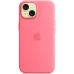 Чехол для мобильного телефона Apple iPhone 15 Silicone Case with MagSafe Pink, Model A3123 (MWN93ZM/A)