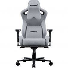 Кресло игровое Anda Seat Kaiser 2 Pro Fabric Size XL Grey (AD12YXL-17-G-F-G01)