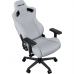 Кресло игровое Anda Seat Kaiser 2 Pro Fabric Size XL Grey (AD12YXL-17-G-F-G01)
