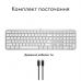 Клавіатура Logitech MX Keys S для MAC Bluetooth/Wireless UA Pale Grey (920-011638)