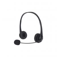 Наушники Sandberg Office USB Black (126-12)
