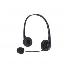 Наушники Sandberg Office USB Black (126-12)