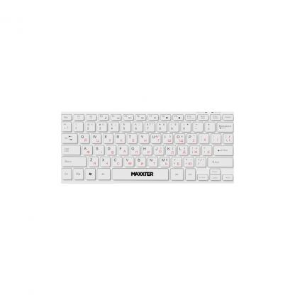 Клавиатура Maxxter KBM-C01W-UA USB UA White (KBM-C01W-UA)
