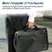 Сумка для ноутбука Promate 15.6
