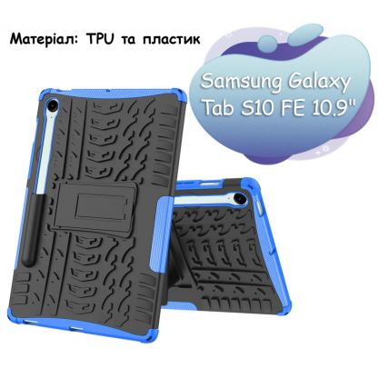 Чехол для планшета BeCover Samsung Galaxy Tab S10 FE (SM-X520/SM-X526) 10.9