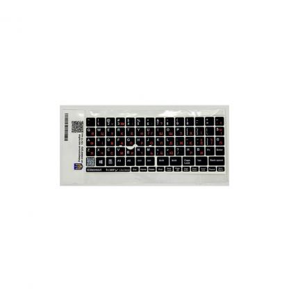 Наклейка на клавиатуру BestKey непрозрачная чорная, 76, оранжевый (BKU13ORA/014)