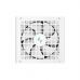 Блок питания Deepcool 750W (PL750D WH)
