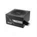 Блок питания ASUS 750W PRIME-750B-BLACK (90YE00Y0-B0NA00)