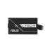 Блок питания ASUS 750W PRIME-750B-BLACK (90YE00Y0-B0NA00)