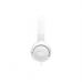 Наушники JBL Tune 520C USB-C White (JBLT520CWHT)