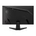 Монитор MSI MAG 242F