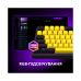 Клавиатура Lorgar KBP7075W Pro RGB Wireless/Bluetooth/USB UA White (LRG-KBP7075W-WH-US)