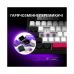 Клавиатура Lorgar KBP7075W Pro RGB Wireless/Bluetooth/USB UA White (LRG-KBP7075W-WH-US)
