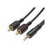 Кабель мультимедийный 3.5mm M to 2xRCA 1.5m Black BOROFONE (6974443382204)