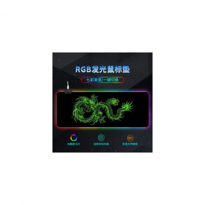Килимок для мишки Voltronic Green dragon (RGB383F)